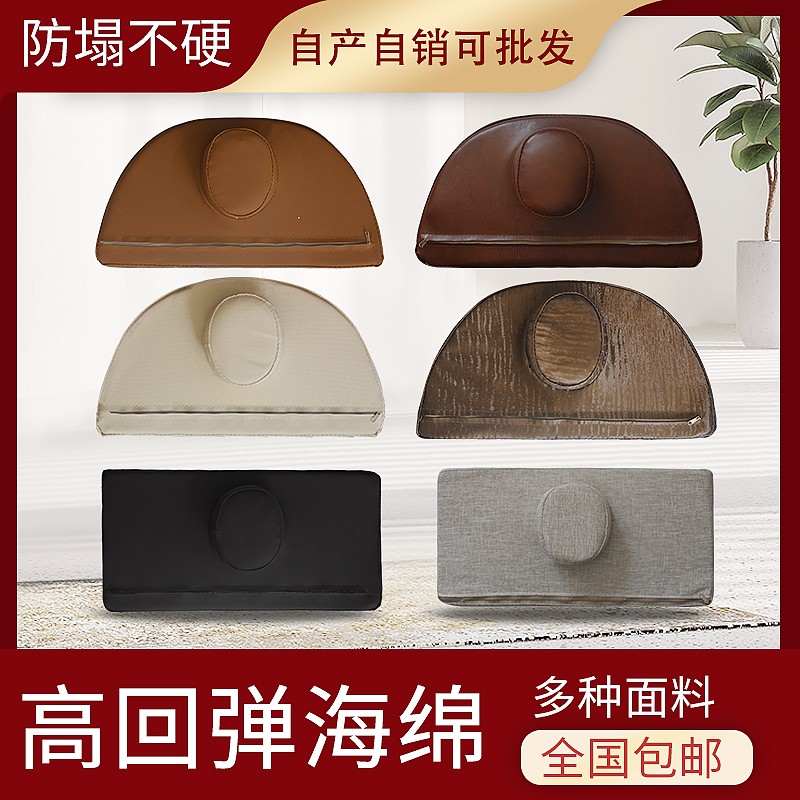 精品美容床枕头美容院专用长方形带圆柱按摩推拿防塌趴脸洞塞通用